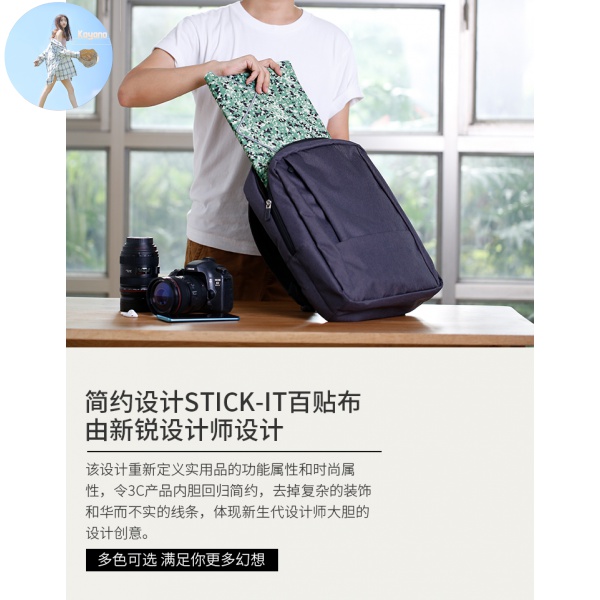 Cokin Túi Da Đựng Tai Nghe / Điện Thoại / Máy Ảnh Tiện Dụng | BigBuy360 - bigbuy360.vn