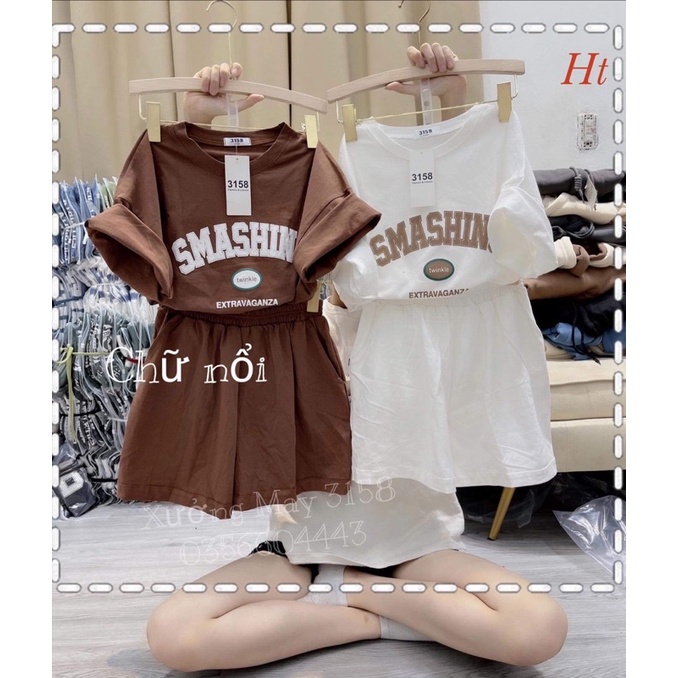 Bộ đùi SMAS HT12