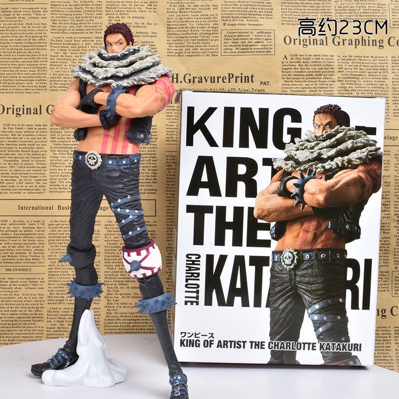 Nhân vật figure charlotte katakuri luffy Đồ chơi trẻ em decor mô hình one piece anime naruto dragon ball lắp ráp cute