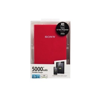 Pin sạc dự phòng Sony CP -V3B_3400 mAh - Hàng Chính Hãng (màu ngẫu nhiên)