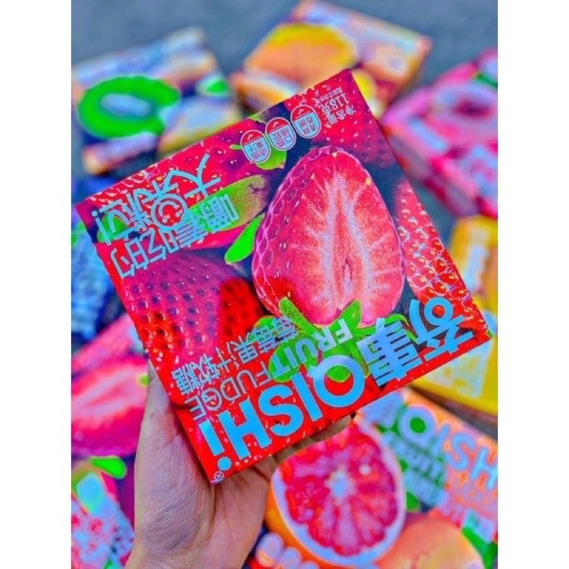 KẸO DẺO TRÁI CÂY QISHI 118g  - 8 VỊ TRÁI CÂY NHIỆT ĐỚI THƠM NGON