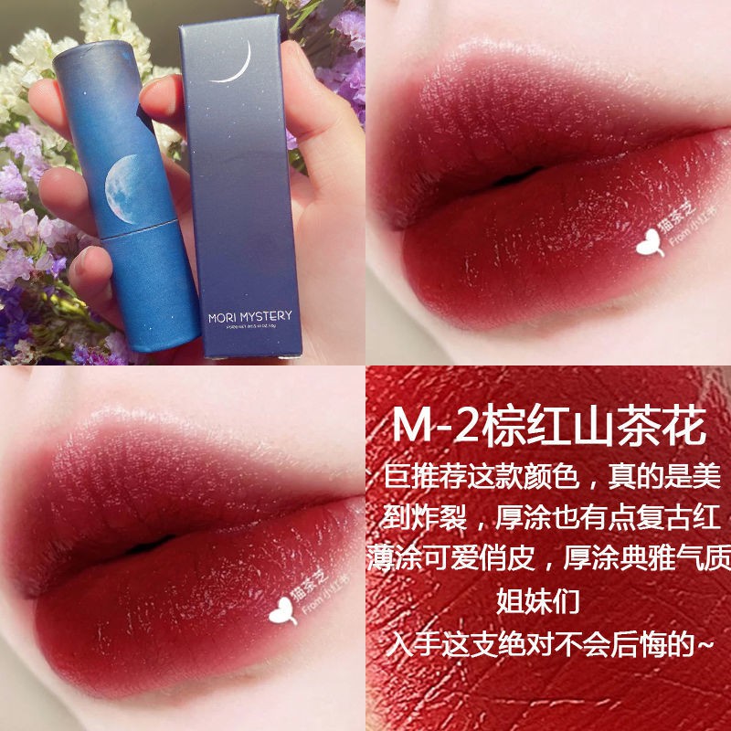 (Hàng Mới Về) Son Lì Không Phai Chống Dính Cốc Thiết Kế Vỏ Lấp Lánh Ánh Sao | BigBuy360 - bigbuy360.vn