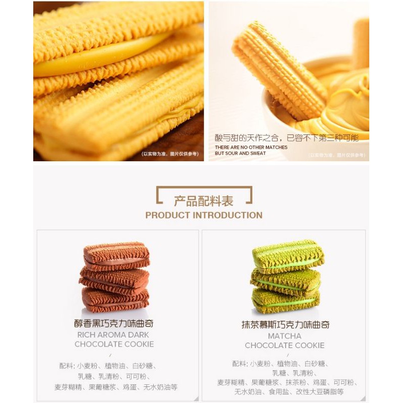 [Có sẵn] Bánh Quy Kem Franzzi Gói 95g 5 Loại Vị Thơm Ngon | BigBuy360 - bigbuy360.vn