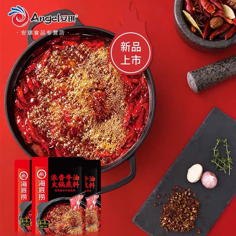 Sỉ Lẻ Cốt Lẩu Cô Đặc Date Mới Giá Tốt Toàn Quốc Giao Hoả Tốc Ship Nhanh