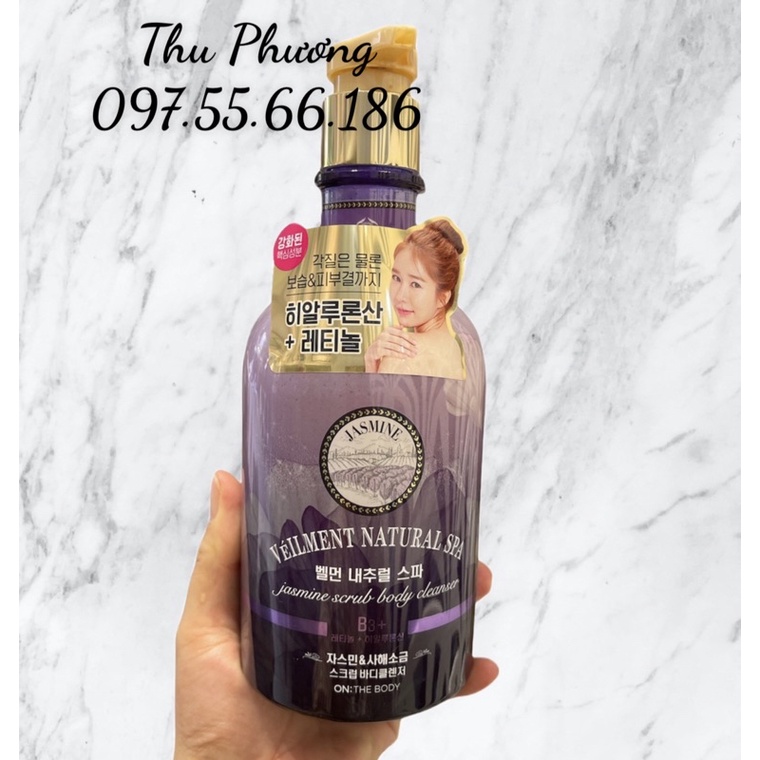SỮA TẮM CHỨA HẠT MASSAGE ON THE BODY LG NHẬP KHẨU TỪ HÀN QUỐC ( hương hoa nhài)