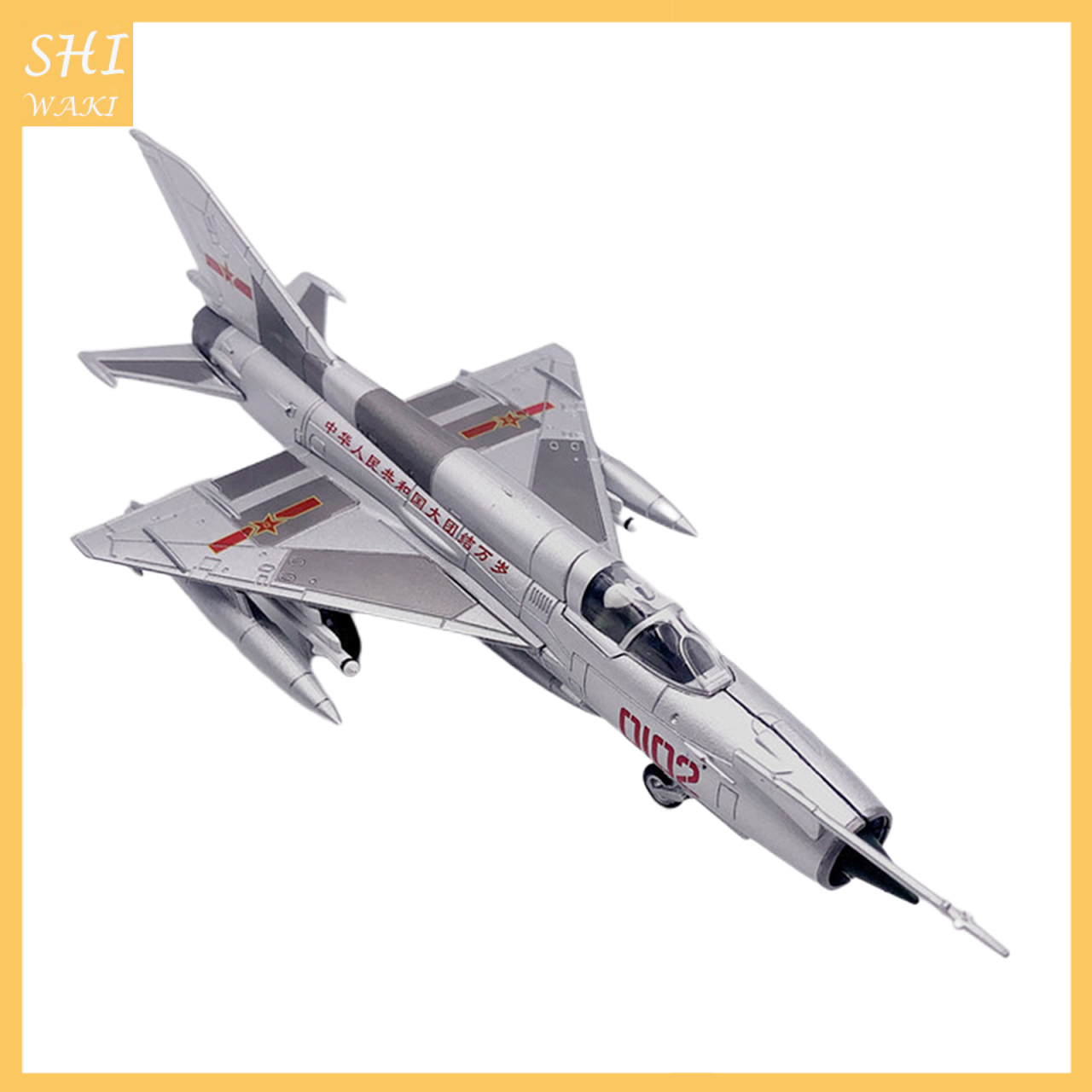 Mô Hình Máy Bay Chiến Đấu Mig-21 Tỉ Lệ 1 / 72