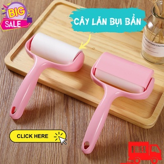 Cây lăn bụi làm sạch quần áo , ga giường , sofa , chà lông chó mèo vô cùng tiện lợi ATILA SHOP