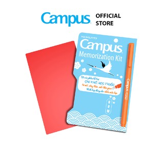 Bộ sản phẩm ghi nhớ Campus - Memorization Kit