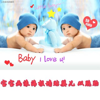 Tranh Dán Tường Hình Bé Trai Lớn
