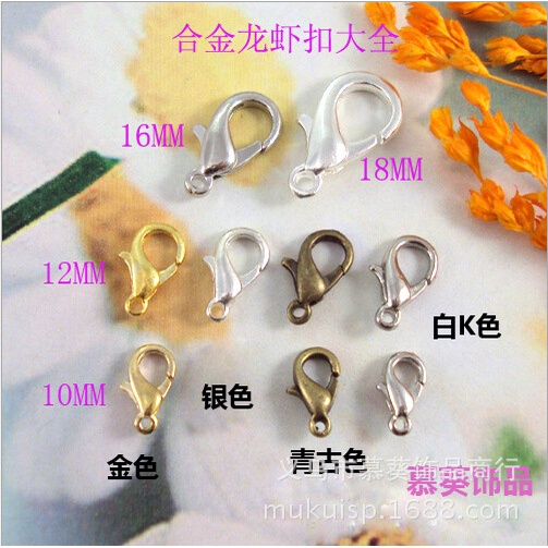 (10 cái)Móc khóa càng cua các size 10mm, 12mm, 14mm, 16mm, 18mm, 21mm