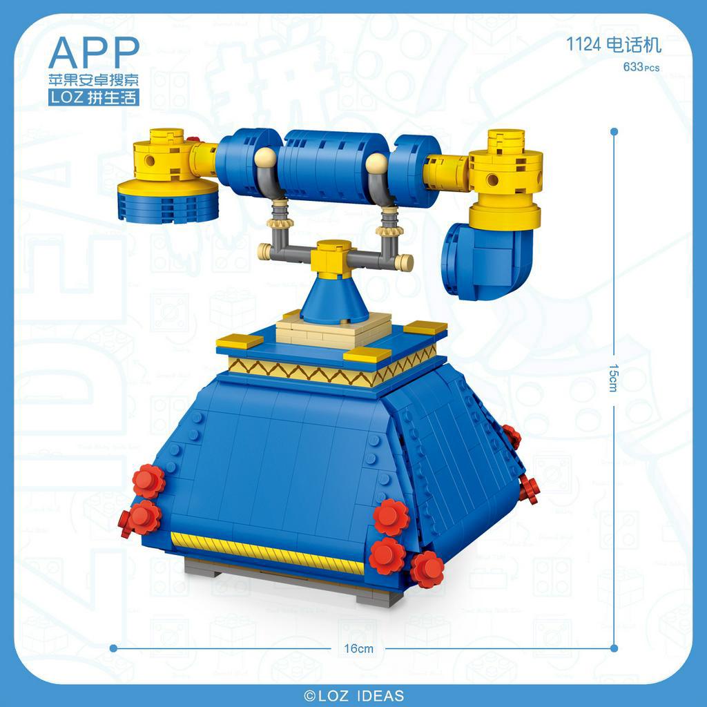 LOZ Đồ Chơi Lắp Ráp Mô Hình Máy Bay Mini 1126 Xích 1124