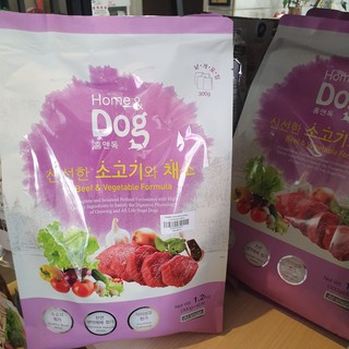 Thức ăn hạt cho chó Hom&Dog Beef Vegetable gói 1,2kg vị thịt bò và rau củ