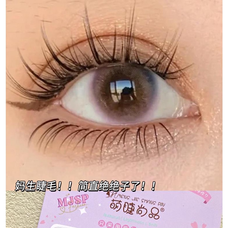 Lông Mi Giả Thiết Kế Chữ V Dành Cho Người Mới Bắt Đầu