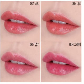 Son Dưỡng Có Màu I'm Meme I'm Bare Lips 3.2g