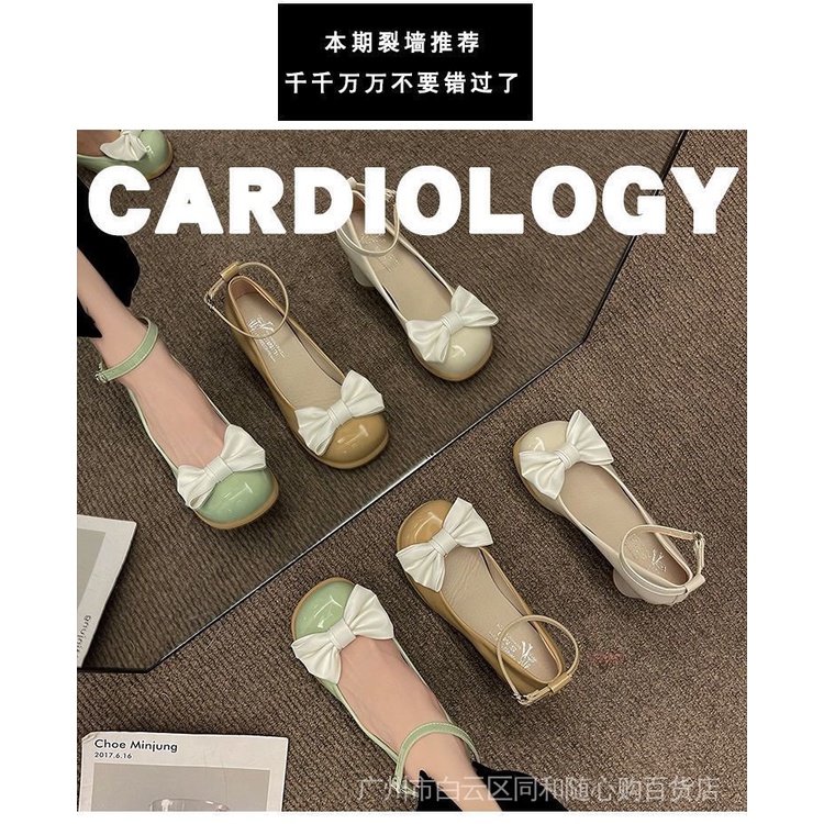 Giày Cao Gót Mary Jane Thời Trang Xuân Hè 2022 Kiểu Mới Cho Nữ