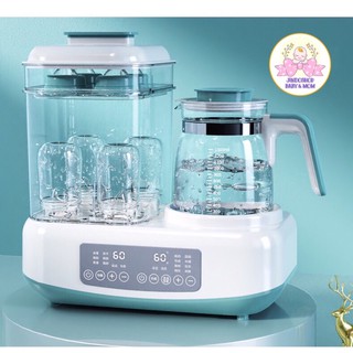 Máy hâm sữa tiệt trùng đa năng