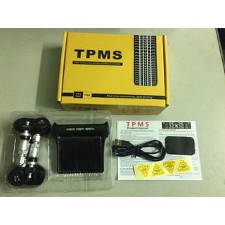 Cảm Biến Áp Suất Lốp TPMS (cảm biến van ngoài, van trong)