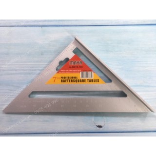 thước nhôm trắng ( 7 inch)