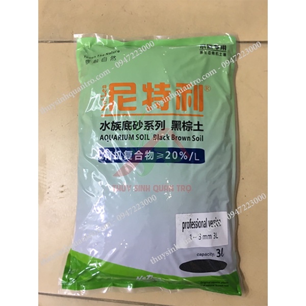 Phân nền Netlea Profession(3 lít)