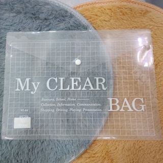 Bìa nút A4 My Clear Bag