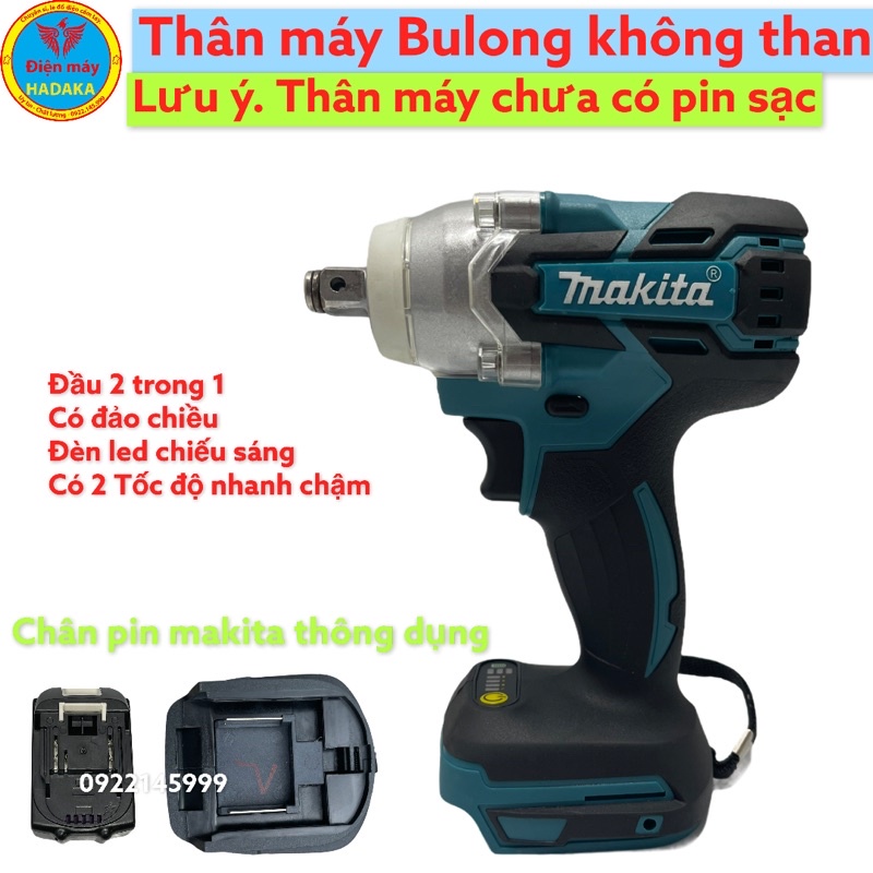 Thân máy bulong không than dùng điện 18v-21v đầu rông 2 trong 1