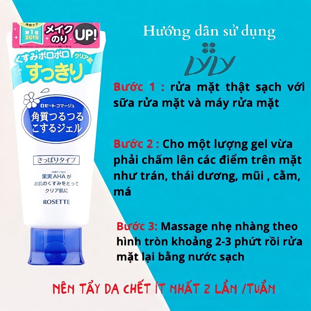 Tẩy tế bào chết mặt môi  Rosette Gommage Gel cho da khô , Tẩy da chết mặt body Nhật bản cho da dầu mụn 120g