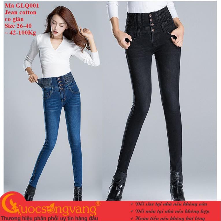 Quần jean nữ big size quần jean nữ đẹp co giãn lưng cao lưng thun nhiều nút GLQ001 ྇ _