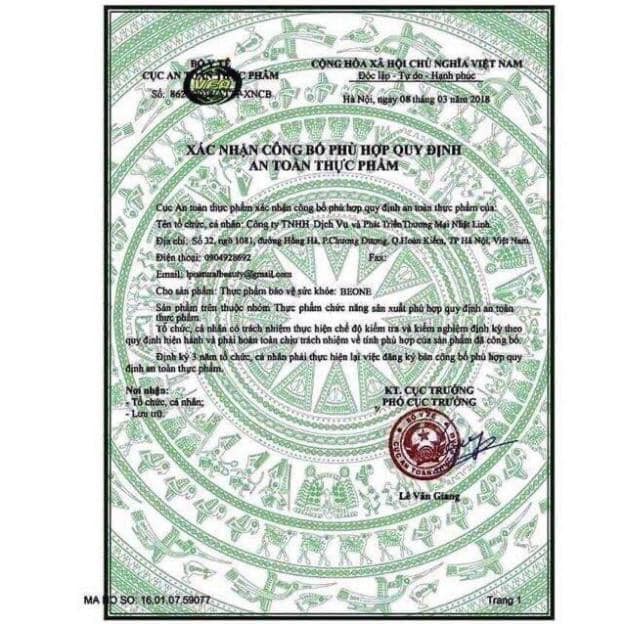 NGŨ CỐC BEONE VỊ SOCOLA Chính hãng HSD 2023 (MẪU MỚI) | BigBuy360 - bigbuy360.vn