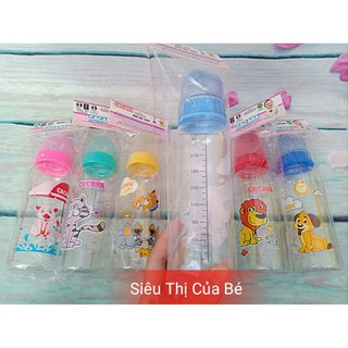 Bình sữa CACARA 40ml - 140ml - 250ml cho bé