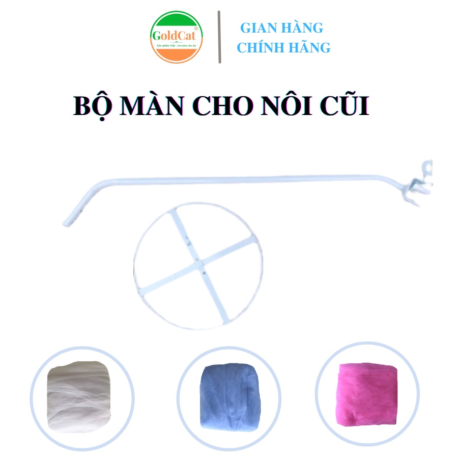 Bộ màn cho nôi cũi GOLDCAT- Cây treo cao tới 1M tạo độ thoáng vượt trội - Thiết kế cửa mở thông minh.