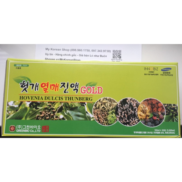 Nước bổ gan giải rượu GOLD Hovenia Dulcis Thunberg BIO 30gói | WebRaoVat - webraovat.net.vn