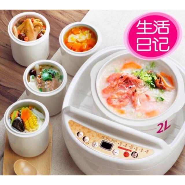 Nồi nấu cháo, tiềm , hầm , chưng yến điện tử