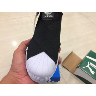 Giày Adidas Sò Lười