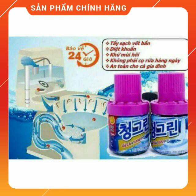 LỌ TẨY BỒN CẦU HÀN QUỐC