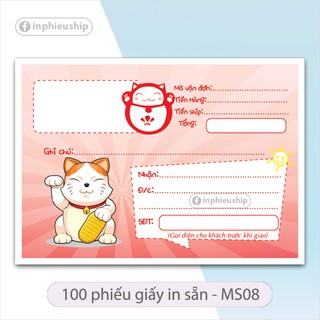 Phiếu giao hàng, phiếu ship hàng 100 tờ (Mã số 08)