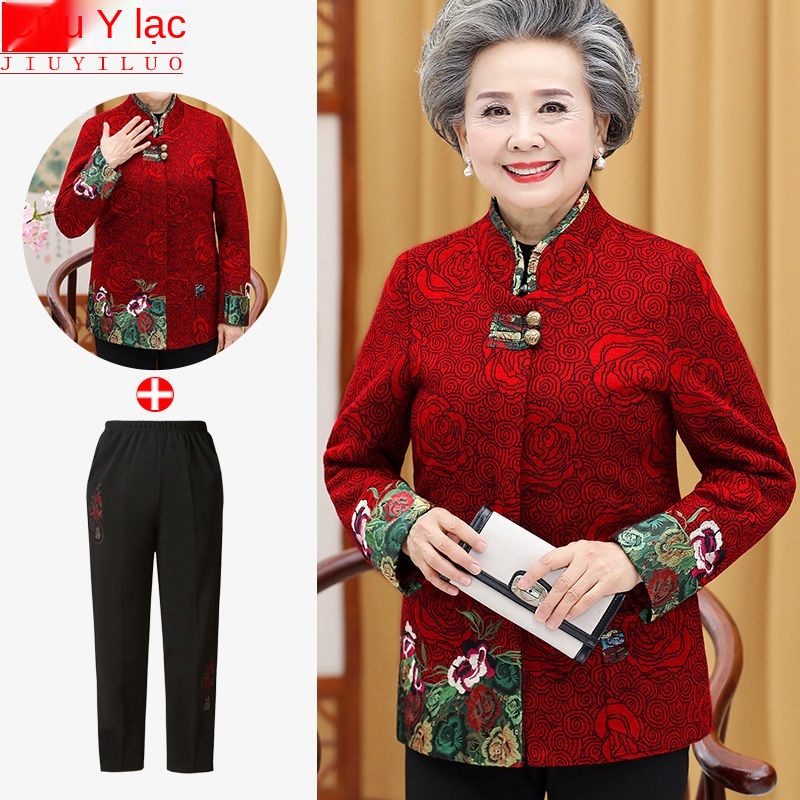 Bà nội quần áo mùa xuân 60 tuổi 70 khoác người già 80 phụ nữ trung niên và cao mẹ thu