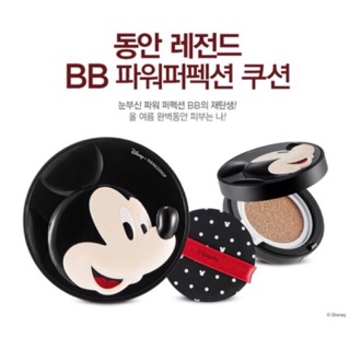 SALE SOCK - Phấn nước đa năng phiên bản Disney