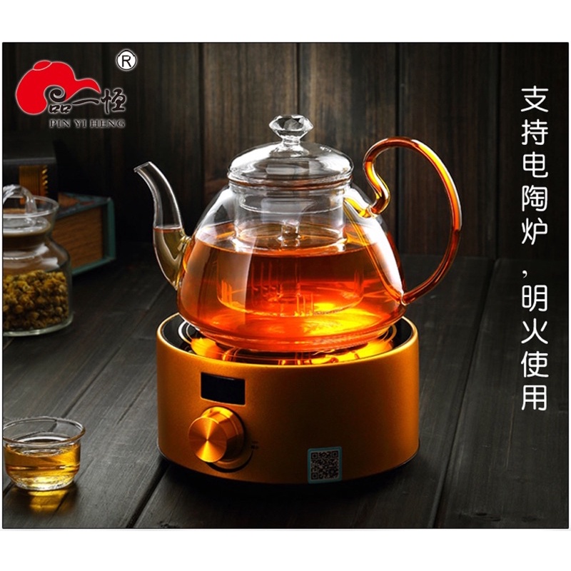 Ấm thuỷ tinh 1,2L quai vàng