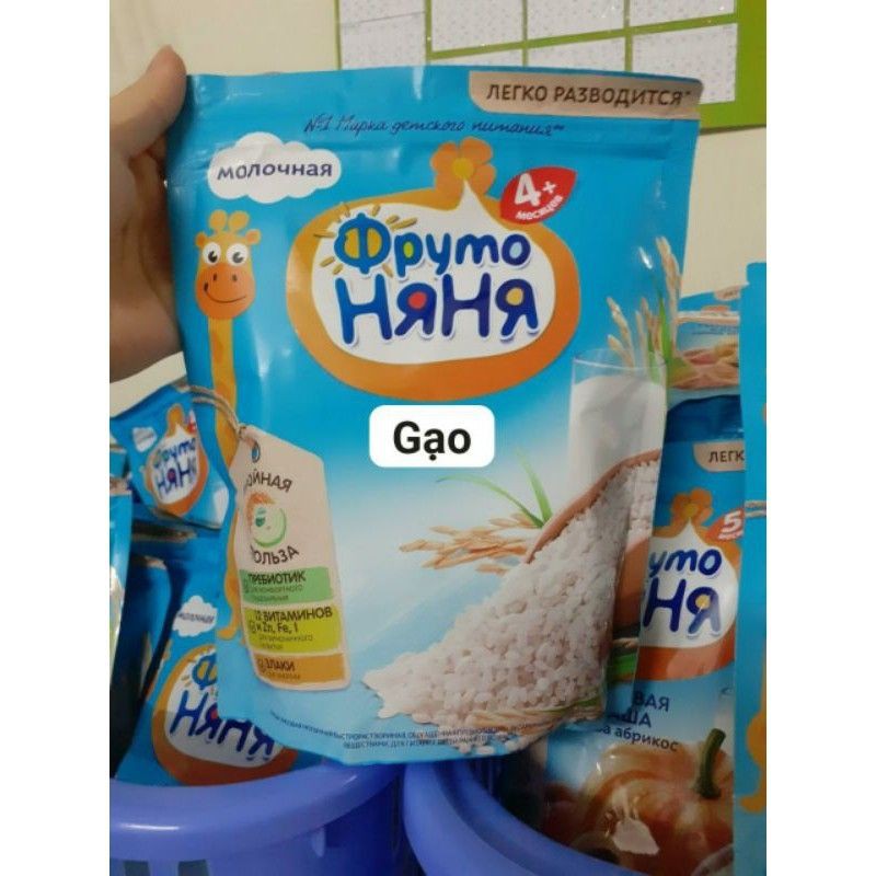 BỘT ĂN DẶM FRUTO