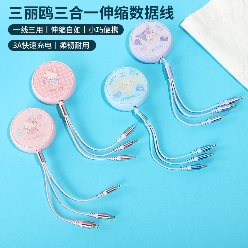 Sanrio Hello Kitty Kuromi Cinnamoroll 3 trong 1 dây cáp sạc nhanh 3 đầu micro usb type c sạc nhanh cáp