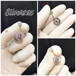 Khuyên rốn bạc 925