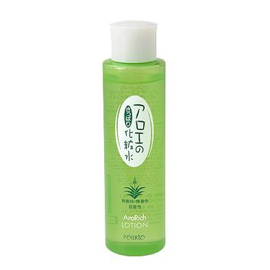 Lotion dưỡng ẩm chiết xuất từ ngọc trai và lô hội Pourto A