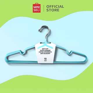 Combo 10 cây móc treo quần áo Miniso Anti-slip - Hàng chính hãng