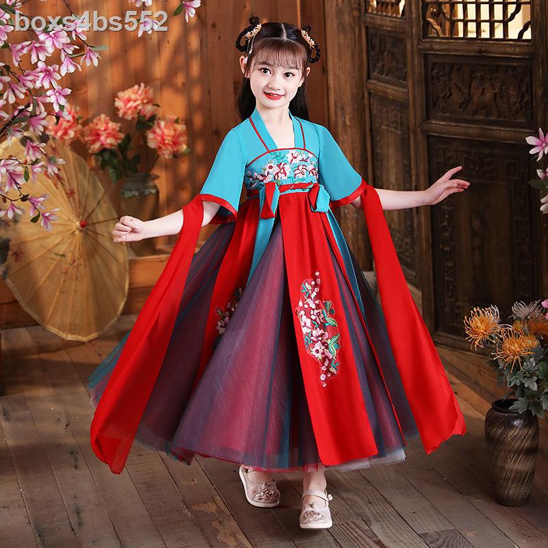 Trẻ em gái Trang phục Hanfu Siêu cổ tích Áo dài mùa xuân và thu Cô nhỏ đại Quần Phong cách Trung Quốc Đồ lót củ