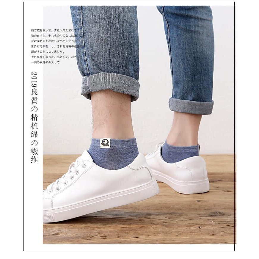 Sét 10 đôi tất cotton màu vintage