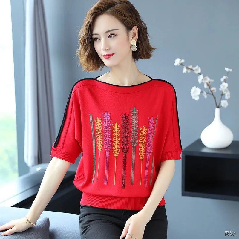 Summer style new ice silk áo thun ngắn tay nữ sơ mi cánh dơi cỡ lớn mẹ béo gầy dệt kim đáy