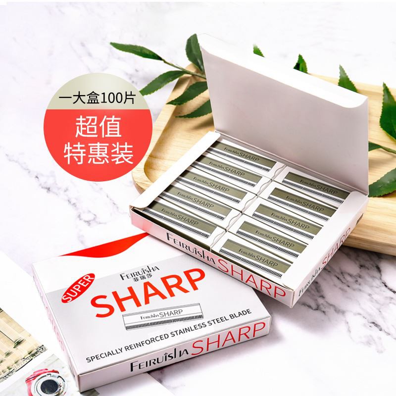 Hộp 10 Lưỡi Dao Feiruisha SHARP Chuyên Dụng Nhỏ Gọn An Toàn Sắc Bén Nội Địa Trung