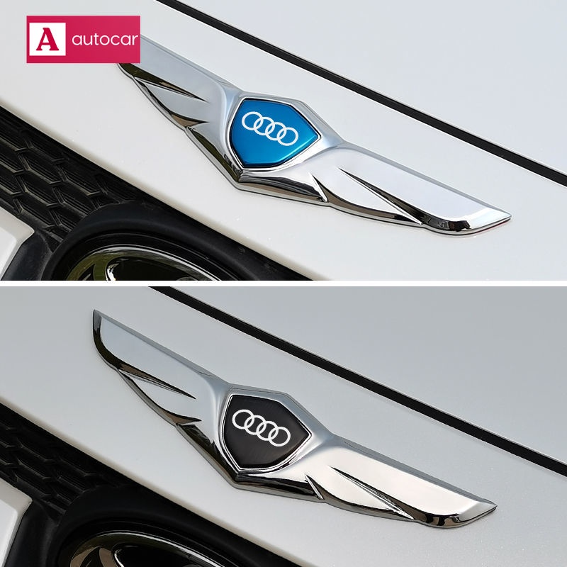 Miếng Dán Trang Trí Nắp Ca Pô Xe Hơi Audi A4 A3 A5 A6 Q2 Q3 Q5 Bằng Kim Loại Hình Đôi Cánh Thiên Thần