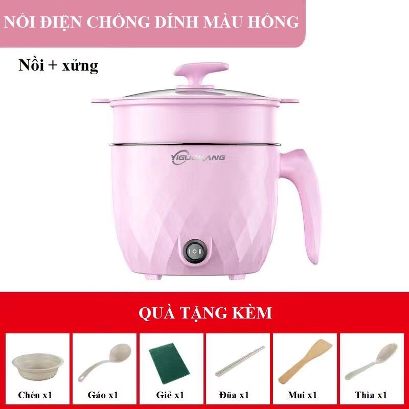 Nồi Lẩu Điện Đa Năng Cao Cấp 1,8L - Bảo Hành 6 tháng