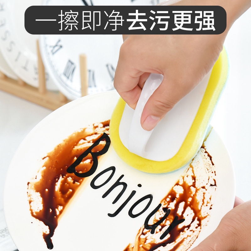 Miếng bọt biển rửa chén an toàn tiện dụng cho nhà bếp